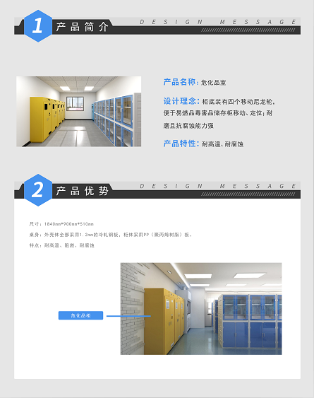 ?；肥?/></p><p style=